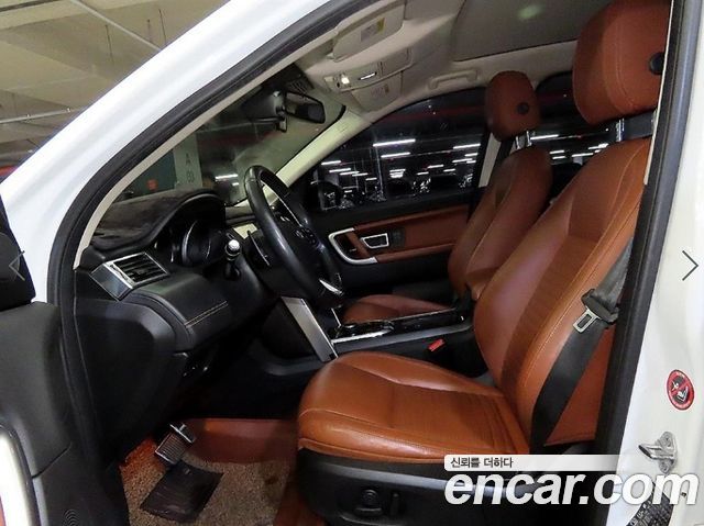 Land Rover Discovery Sport 2017 — photo 7