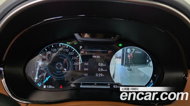 Genesis GV70 2023 — photo 11