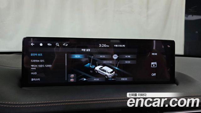 Genesis GV70 2023 — photo 21