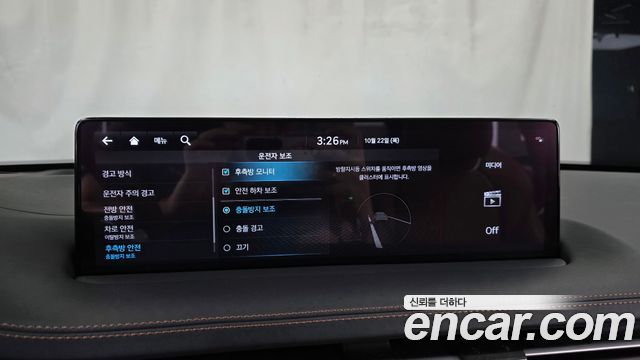 Genesis GV70 2023 — photo 22