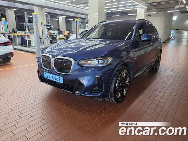 BMW iX3 2023 — photo 1