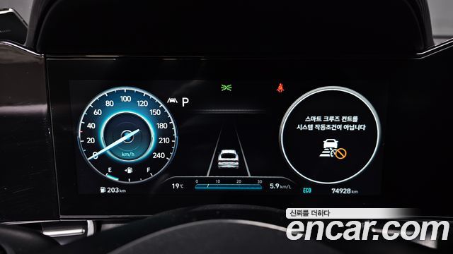Hyundai AVANTE 2023 — photo 11