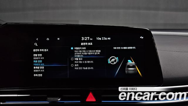 Hyundai AVANTE 2023 — photo 27