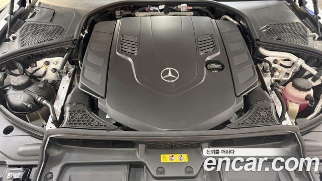 Mercedes-Benz S-Class 2026 — photo 6