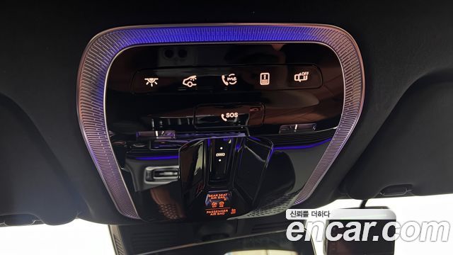 Mercedes-Benz S-Class 2026 — photo 13