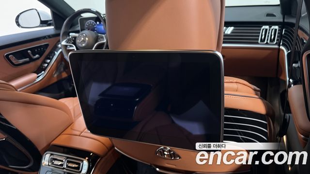 Mercedes-Benz S-Class 2026 — photo 14