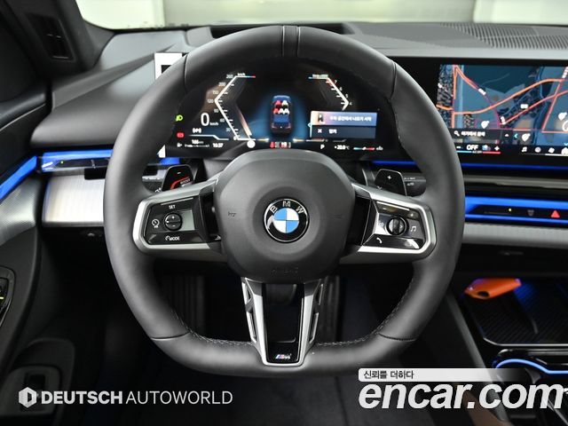 BMW 5-Series 2026 — photo 13