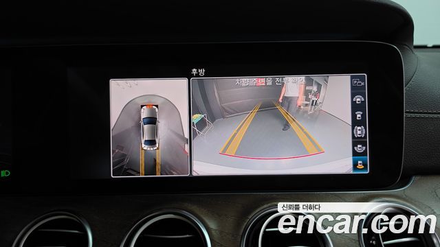 Mercedes-Benz E-Class 2019 — photo 20