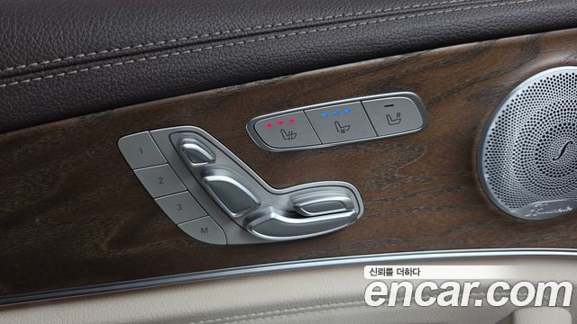 Mercedes-Benz E-Class 2019 — photo 31