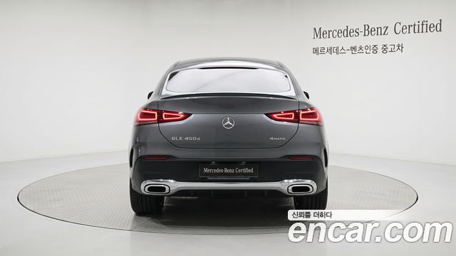 Mercedes-Benz GLE-Class 2026 — photo 4