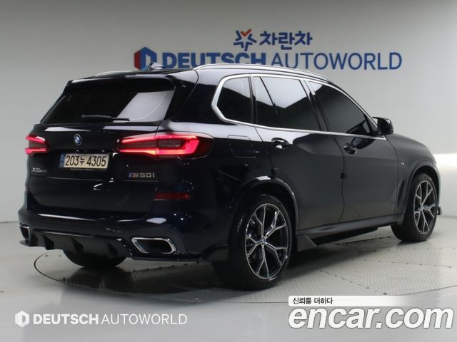 BMW X5 2022 — photo 2