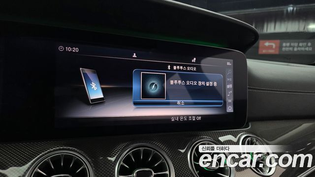 Mercedes-Benz CLS-Class 2019 — photo 21