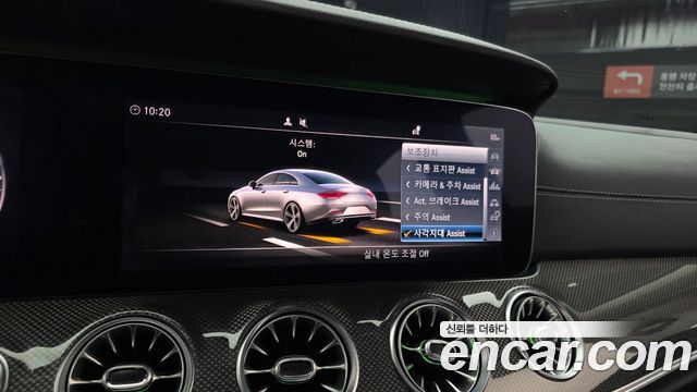Mercedes-Benz CLS-Class 2019 — photo 22