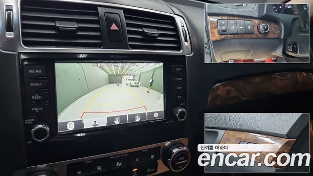 Kia Mohave 2017 — photo 16