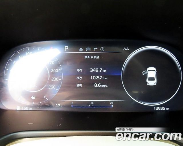 Kia K9 2024 — photo 7