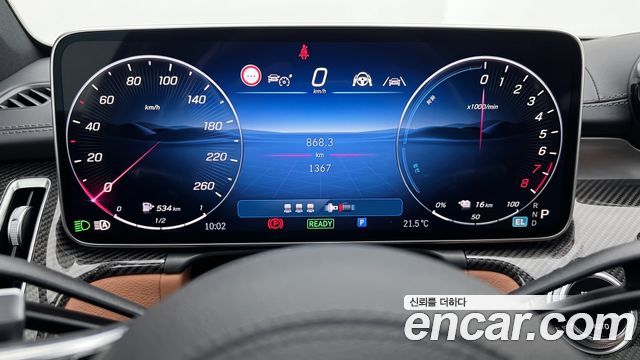 Mercedes-Benz E-Class 2026 — photo 8