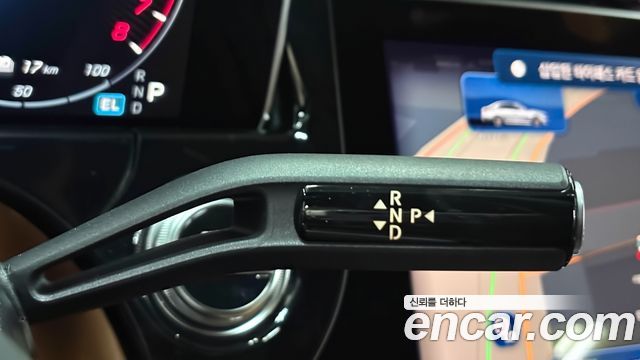 Mercedes-Benz E-Class 2026 — photo 9