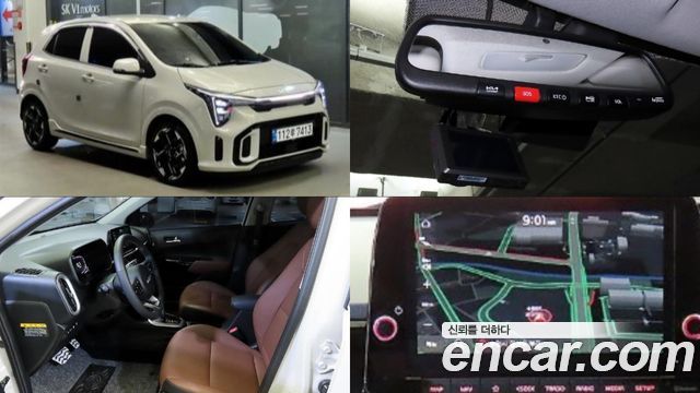 Kia morning 2026 — photo 1