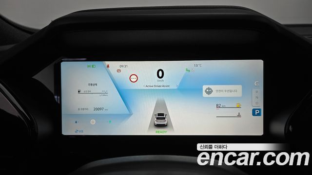 Renault Korea Grand Koleos 2025 — photo 8