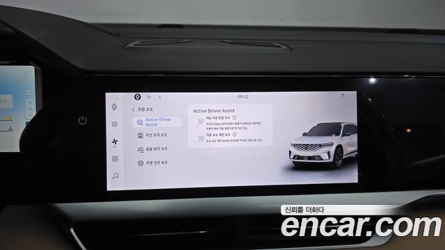 Renault Korea Grand Koleos 2025 — photo 19