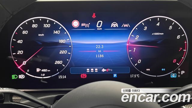 Mercedes-Benz C-Class 2026 — photo 8