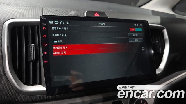 Kia RAY 2021 — photo 15