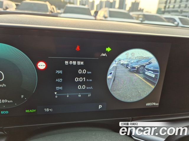 Hyundai Grandeur 2023 — photo 7