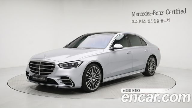 Mercedes-Benz S-Class 2026 — photo 1