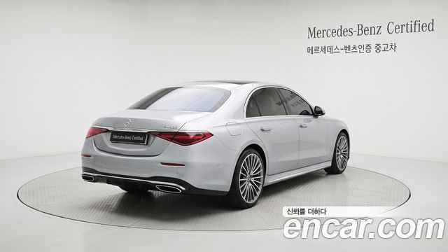 Mercedes-Benz S-Class 2026 — photo 2