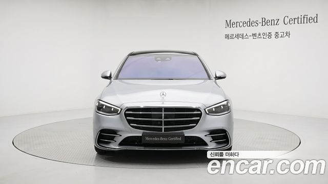 Mercedes-Benz S-Class 2026 — photo 3
