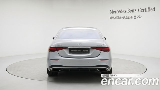 Mercedes-Benz S-Class 2026 — photo 4