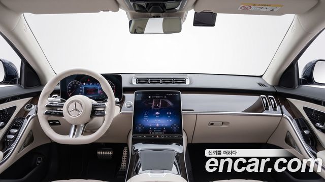 Mercedes-Benz S-Class 2026 — photo 7
