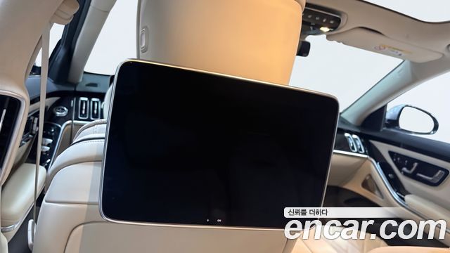 Mercedes-Benz S-Class 2026 — photo 14