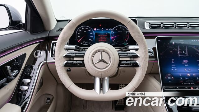 Mercedes-Benz S-Class 2026 — photo 15
