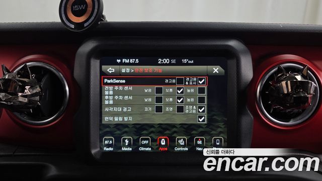 Jeep Wrangler 2018 — photo 16