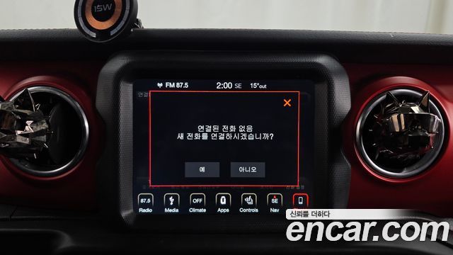 Jeep Wrangler 2018 — photo 17