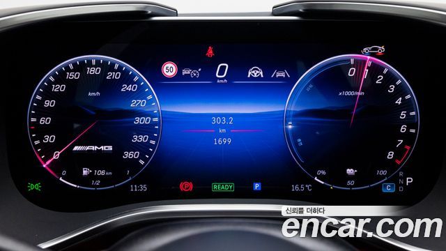 Mercedes-Benz AMG GT 2026 — photo 8