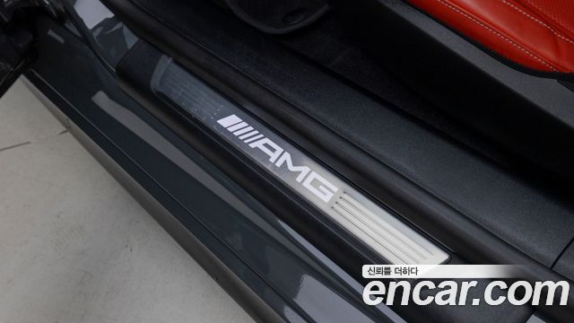 Mercedes-Benz AMG GT 2026 — photo 15