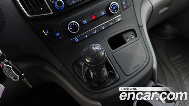 Hyundai Starex 2019 — photo 12