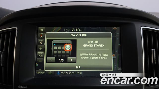 Hyundai Starex 2019 — photo 21