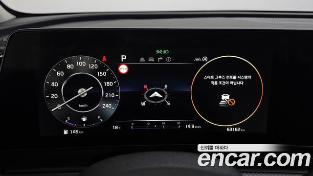 Kia Sportage 2022 — photo 11