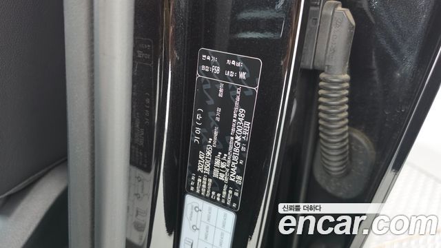 Kia Sportage 2022 — photo 31