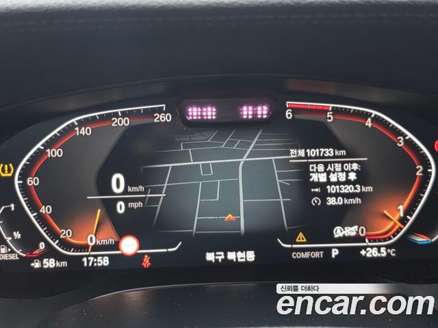 BMW Gran Turismo 2021 — photo 9