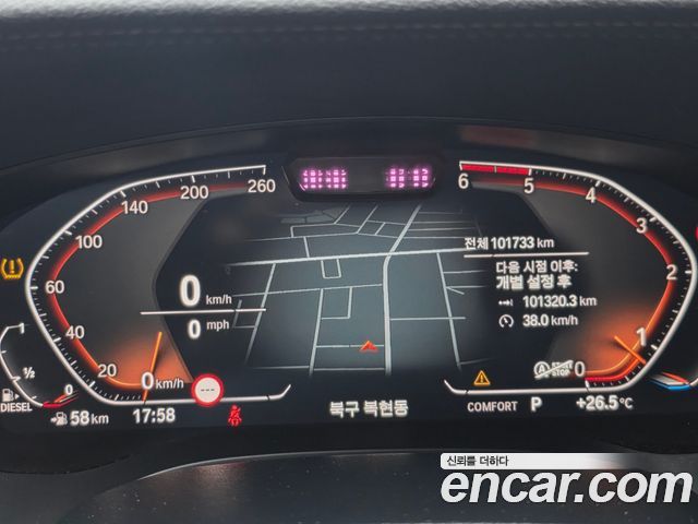 BMW Gran Turismo 2021 — photo 12