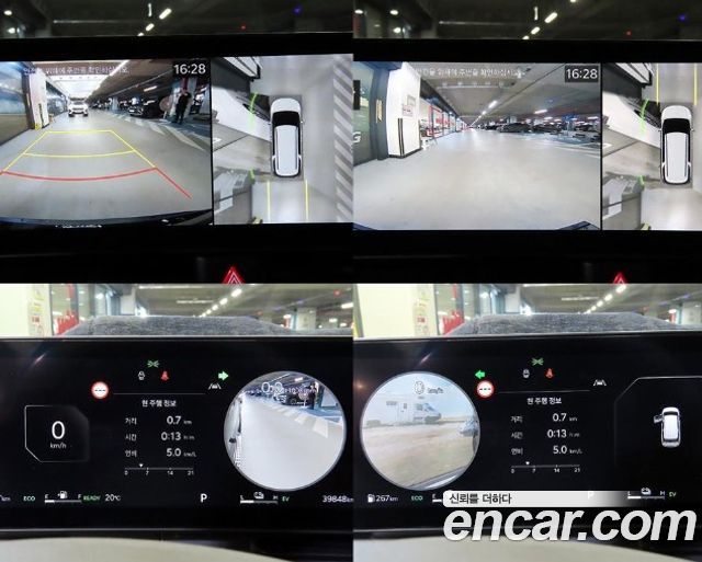 Kia Canival 2025 — photo 13