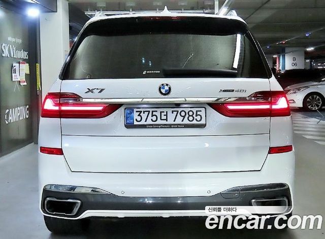 BMW X7 2022 — photo 5