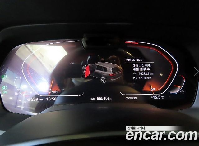 BMW X7 2022 — photo 9