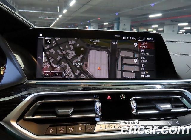 BMW X7 2022 — photo 13