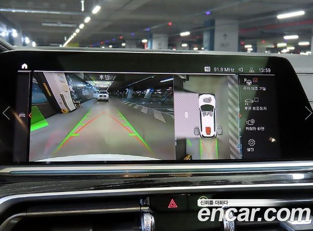 BMW X7 2022 — photo 14