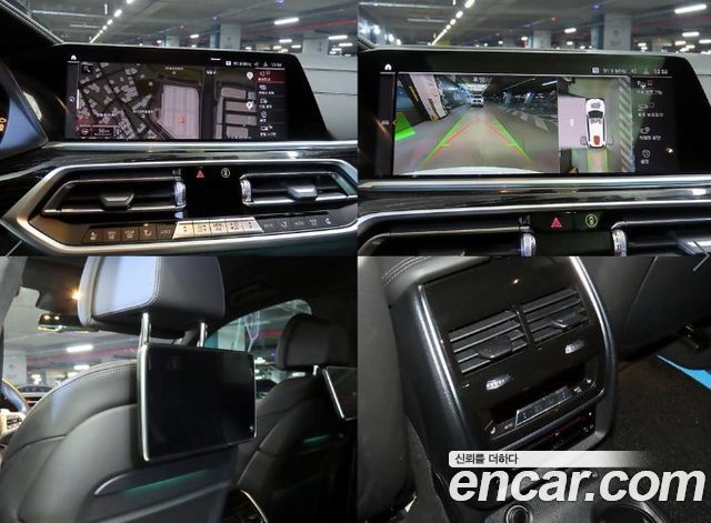 BMW X7 2022 — photo 17
